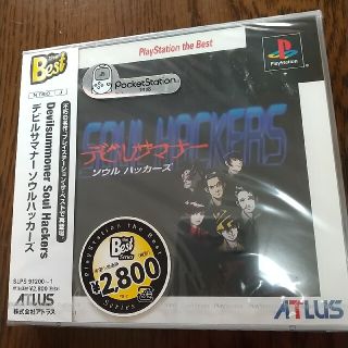 デビルサマナーソウルハッカーズ新品未開封(家庭用ゲームソフト)