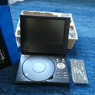 ポータブルDVDプレーヤー HTM-550B 値下げ(DVDプレーヤー)