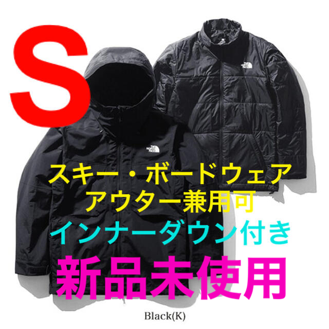 THE NORTH FACE(ザノースフェイス)の★最終セール★ノースフェイス ボードウェア フォーバレルトリクライメイト S スポーツ/アウトドアのスノーボード(ウエア/装備)の商品写真