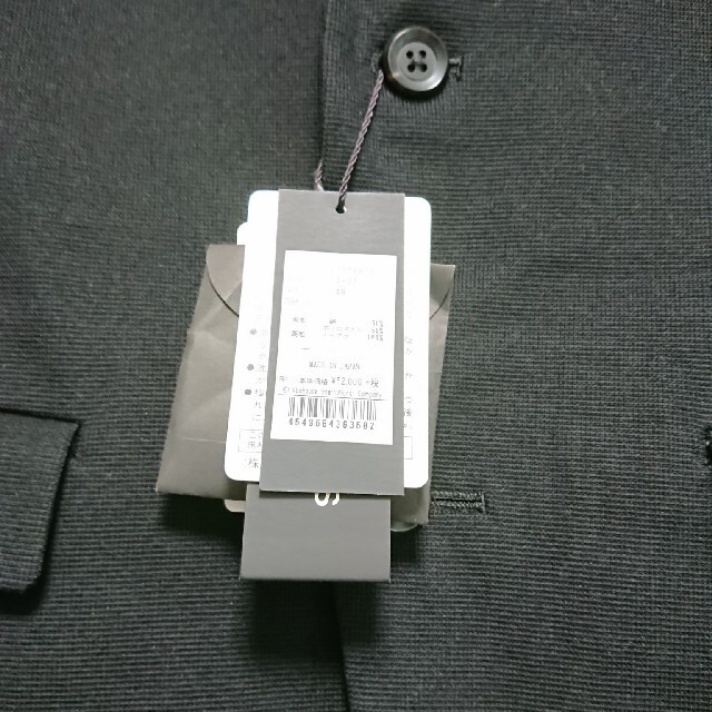 5351 POUR LES HOMMES - ディオラマサーフニットノッチ2BSアンコン