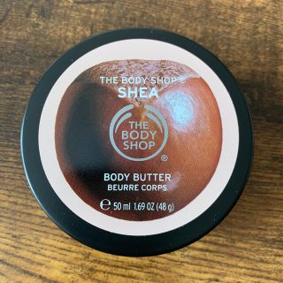 ザボディショップ(THE BODY SHOP)のボディショップ ボディバター(ボディクリーム)