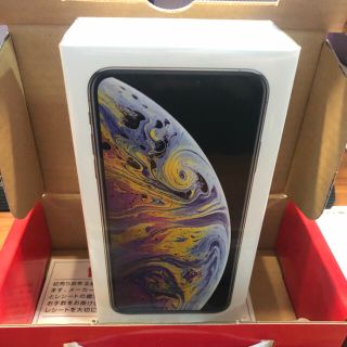 アイフォーン(iPhone)のiPhone XS MAX Silver 256GB SIMフリー(スマートフォン本体)