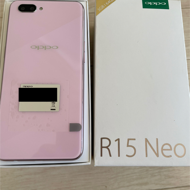 OPPO(オッポ)のOPPO R15 Neo ダイヤモンドピンク スマホ/家電/カメラのスマートフォン/携帯電話(スマートフォン本体)の商品写真