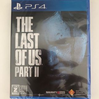 プレイステーション4(PlayStation4)の【新品未開封】THE LAST OF US PART II(家庭用ゲームソフト)