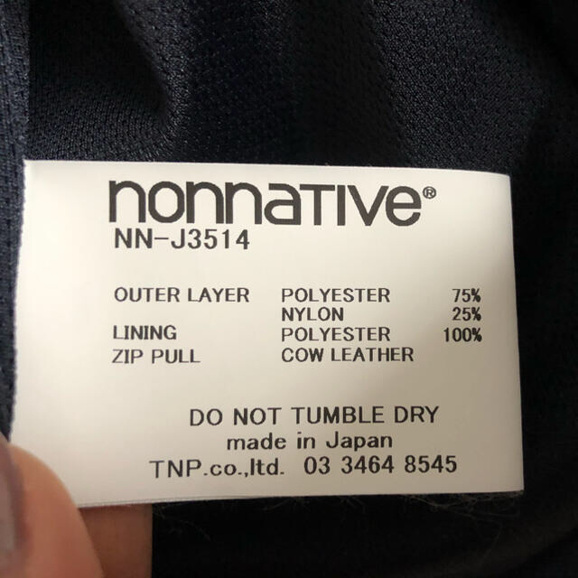 nonnative サイズ2の通販 by YK's shop｜ノンネイティブならラクマ - commander jacket 新品爆買い