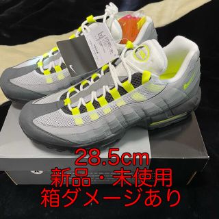 ナイキ(NIKE)のair max 95 neon yellow 28.5cm イエローグラデ(スニーカー)