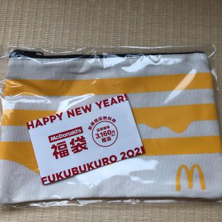 マクドナルド(マクドナルド)のあきたんママ様　マクドナルド福袋　無料券　(ポーチ)