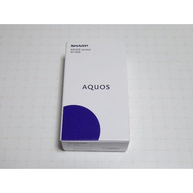 SHARP - AQUOS sense2 SH-M08 simフリー アッシュイエロー
