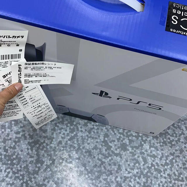 【国内在庫】 PS5 - SONY PlayStation5 本体 通常版 家庭用ゲーム機本体