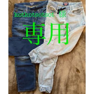 リーバイス(Levi's)のリーバイス　デニム　2枚組(パンツ/スパッツ)