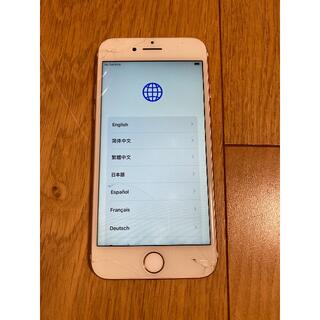 アップル(Apple)のmimiki様専用 iPhone 7 ローズゴールド 128 GB SIMフリー(スマートフォン本体)