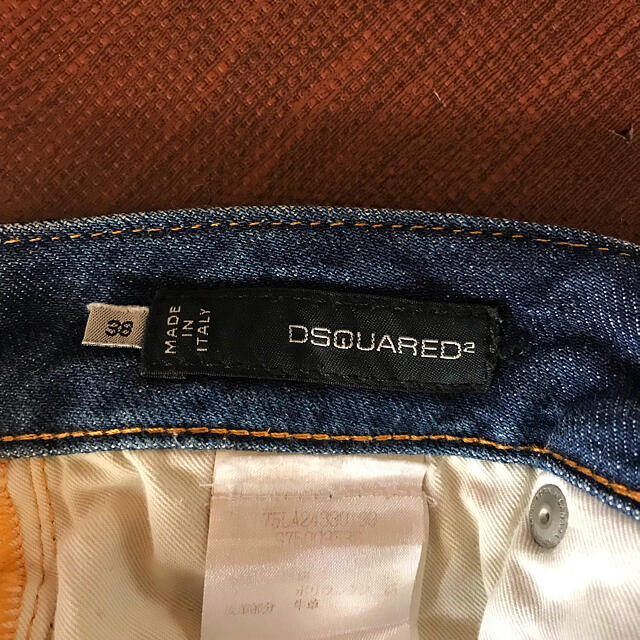 DSQUARED2(ディースクエアード)のDSQUARED2 ジーンズ レディースのパンツ(デニム/ジーンズ)の商品写真