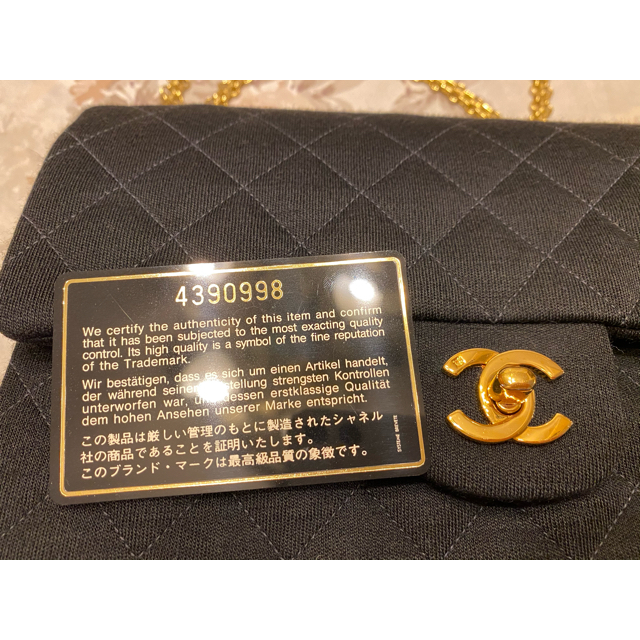 CHANEL(シャネル)のgikenbai様専用 CHANEL マトラッセ レディースのバッグ(ショルダーバッグ)の商品写真