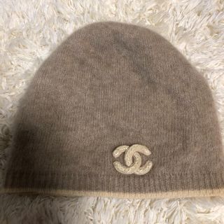 シャネル(CHANEL)のCHANEL(ニット帽/ビーニー)