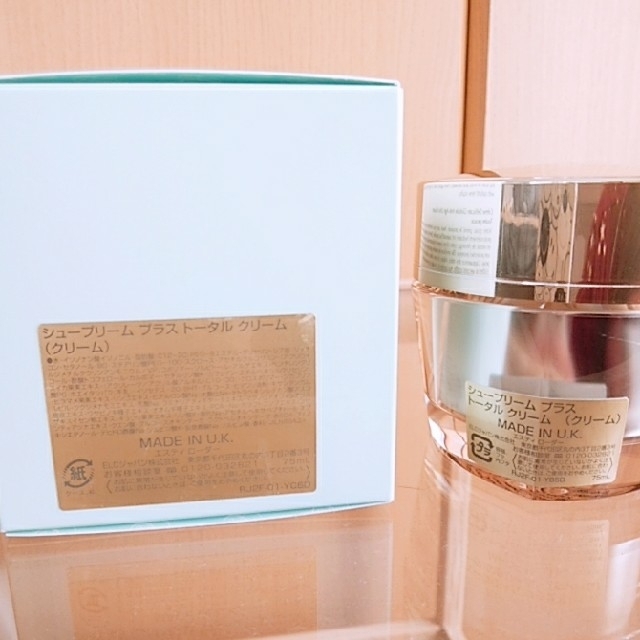 Estee Lauder(エスティローダー)のシュープリーム　プラス　トータル　クリーム コスメ/美容のスキンケア/基礎化粧品(フェイスクリーム)の商品写真