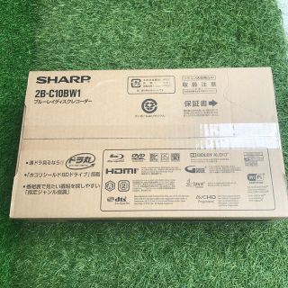 アクオス(AQUOS)のSHARP 2チューナー ブルーレイ 1TB HDD搭載  2B-C10BW1(ブルーレイレコーダー)