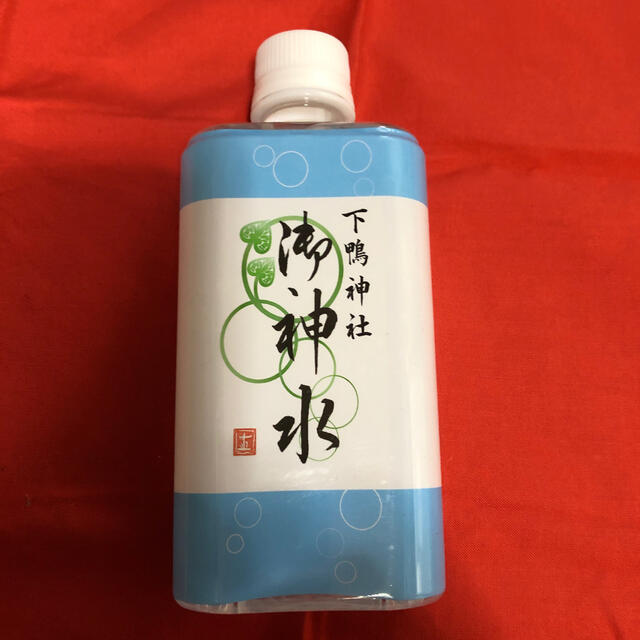 下鴨神社の御神水 食品/飲料/酒の飲料(ミネラルウォーター)の商品写真