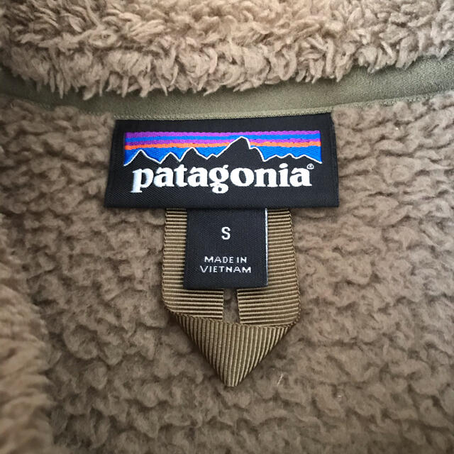 patagonia(パタゴニア)のPatagonia ロス　ガトス　ベスト(メンズ) Sサイズ メンズのトップス(ベスト)の商品写真