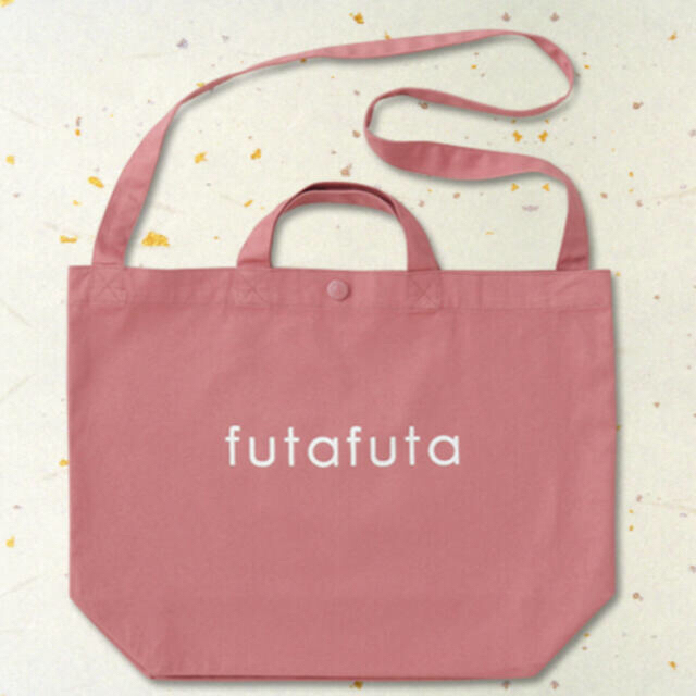 futa futaの福袋　2点セット キッズ/ベビー/マタニティのベビー服(~85cm)(Ｔシャツ)の商品写真