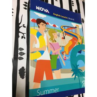 NOVA 英語　教科書(語学/参考書)