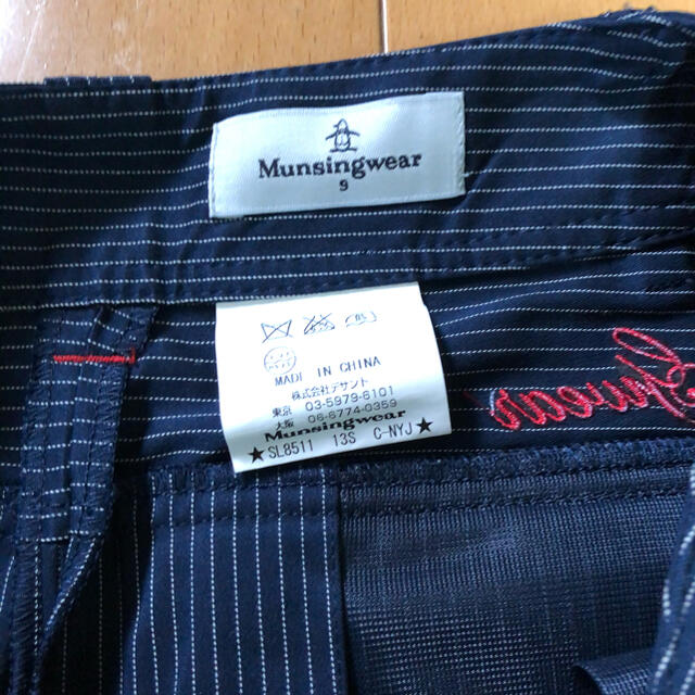 Munsingwear(マンシングウェア)のマンシングウェア Munsingwear スカート風ズボン スポーツ/アウトドアのゴルフ(ウエア)の商品写真