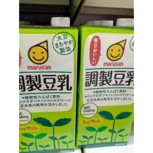 【送料無料】 マルサン 調製豆乳 1L×6本 食品/飲料/酒の飲料(ソフトドリンク)の商品写真