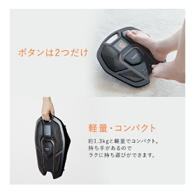 SIXPAD(シックスパッド)のシックスパッド　フットフィット スポーツ/アウトドアのトレーニング/エクササイズ(トレーニング用品)の商品写真