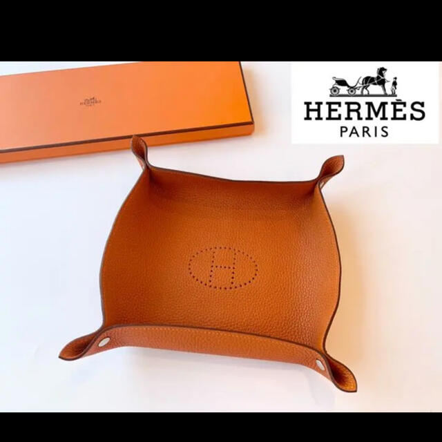 Hermes(エルメス)の極美品 2017年 A刻印 エルメス ヴィドポッシュ 小物入れ トレー インテリア/住まい/日用品のインテリア小物(小物入れ)の商品写真