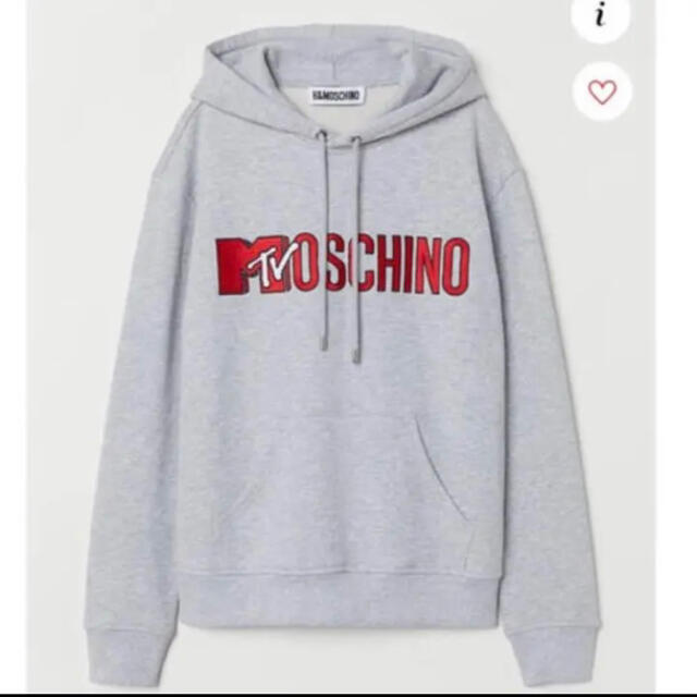 10日までお値引き！新品 MOSCHINO H&M 刺繍スウェットパーカーXS