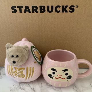 スターバックスコーヒー(Starbucks Coffee)のスターバックス福袋2021(マグカップ)