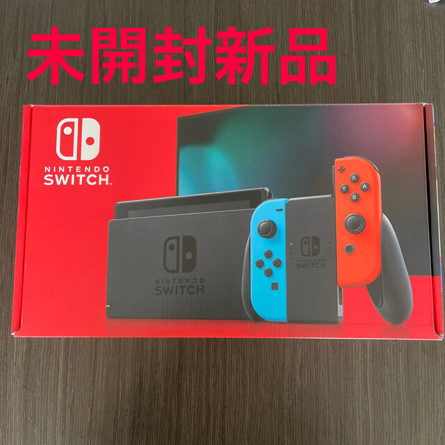 Nintendo Switch(ニンテンドースイッチ)の新品未開封　Nintendo Switch 本体　ネオンブルー　ネオンレッド エンタメ/ホビーのゲームソフト/ゲーム機本体(家庭用ゲーム機本体)の商品写真