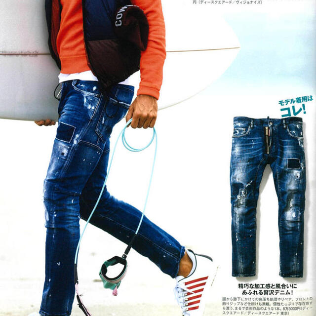 DSQUARED2 - 定価93960円 dsquared2 人気モデルの通販 by 文旦屋甘太