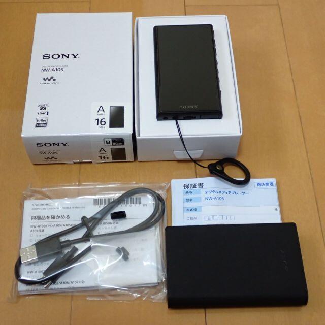ポータブルプレーヤー SONY - SONY NW-A105 Black