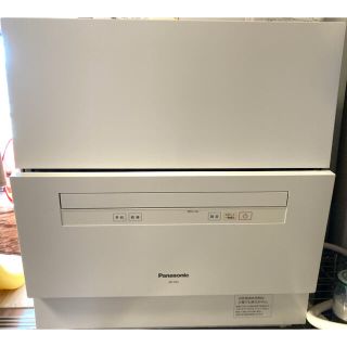 売切れのみ】29ページ目 - パナソニック 食器洗い機/乾燥機の通販