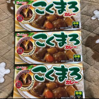 ハウスショクヒン(ハウス食品)のこくまろ　カレールー(調味料)