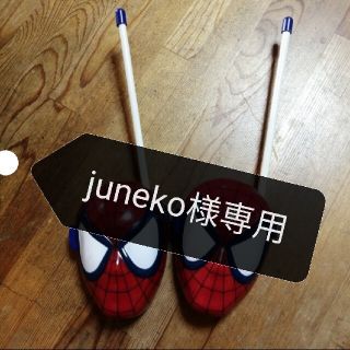 スパイダーマン　トランシーバー(キャラクターグッズ)