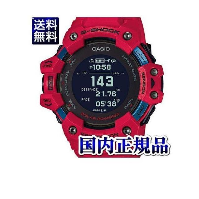 GBD-H1000-4JR G-SHOCK☆新品未開封☆