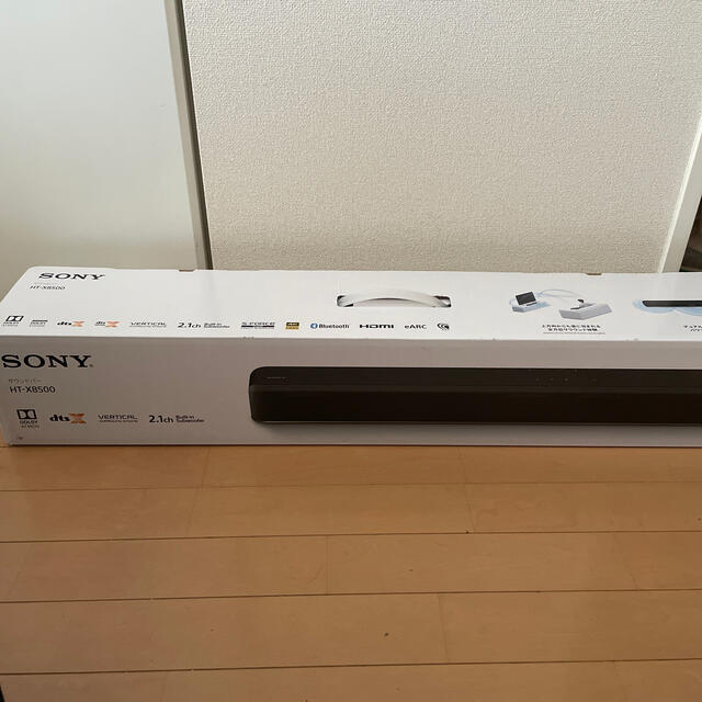 SONY HT-X8500