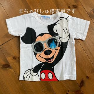 ディズニー(Disney)のディズニーリゾート　半袖Tシャツ(Ｔシャツ)