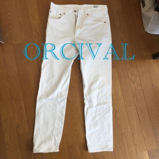 オーシバル(ORCIVAL)のオーシバル ホワイトデニムパンツ 31インチ(デニム/ジーンズ)