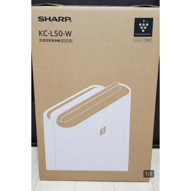 加湿空気清浄機 プラズマクラスター 7000 SHARP KC-L50-W