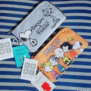 スヌーピー(SNOOPY)の新品 抗菌加工  スヌーピー  ファーロン  ポーチ タグ付 ポーチマルチケース(ポーチ)