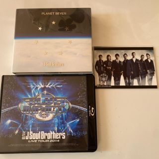 三代目 J Soul Brothers ベスト ミュージシャンの通販 75点 三代目 J Soul Brothers のエンタメ ホビーを買うならラクマ 三代目 J Soul Brothers ベスト ミュージシャンの通販 75点 三代目 J Soul Brothers のエンタメ ホビーを買うならラクマ