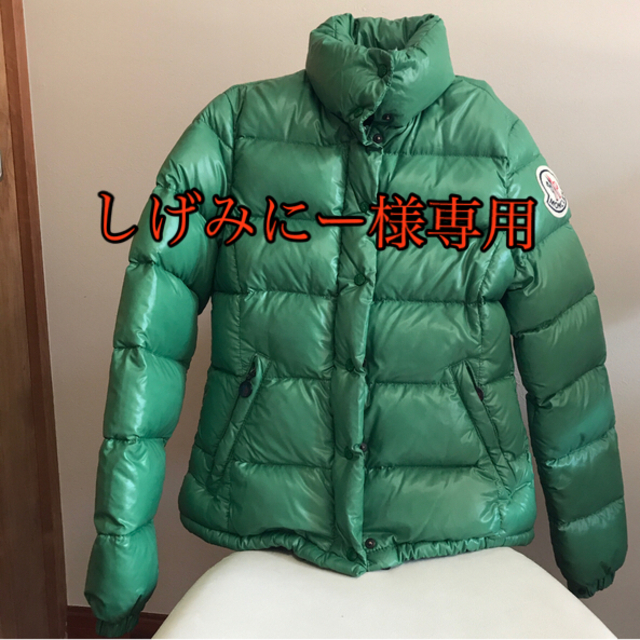 大幅値下げしました！MONCLER レディース　サイズ0