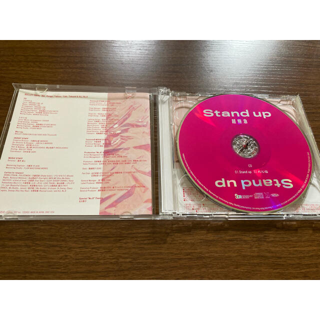 超特急 Stand up 夢8盤の通販 by yokko's shop｜ラクマ