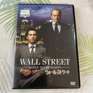 マイケルダグラス　ウォール・ストリート(外国映画)