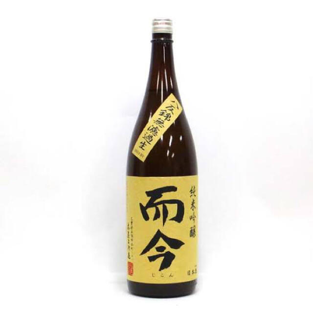 而今 八反錦 無濾過生 日本酒 一升