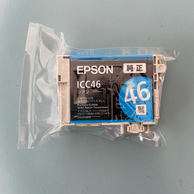 EPSON(エプソン)のEPSON 純正インクカートリッジ シアン icc46 インテリア/住まい/日用品のオフィス用品(OA機器)の商品写真