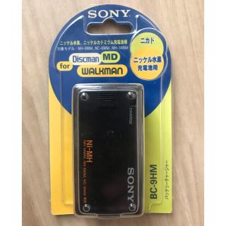 ソニー(SONY)の【ニャンタラ様専用】SONY バッテリーチャージャー BC-9HM(その他)