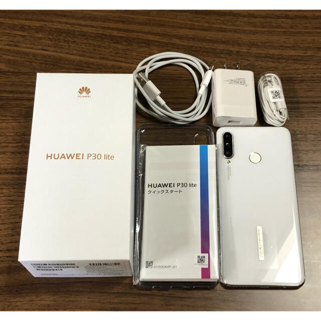 スマホ/家電/カメラ※お値下げ中※ HUAWEI P30 lite パールホワイト